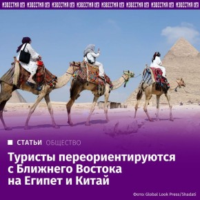 ����� ����� �������� �������� ��������������� �� ���� ������� �� ������� ������, �������� "��������"