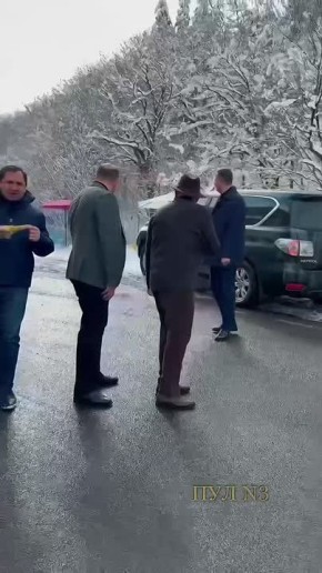 ���� ������� �����, ���� ��� ���������: