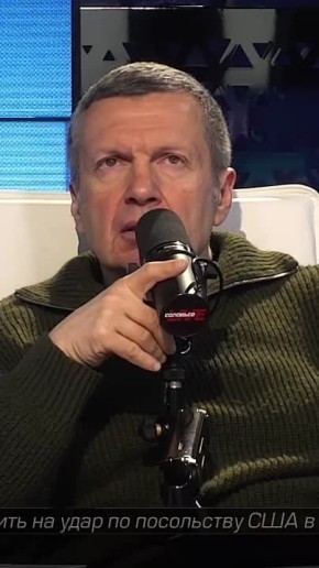 Исходя из тактики американцев и действий французских шавок, не должно быть ни малейших иллюзий: ядерная война с Европой становится практически неизбежной