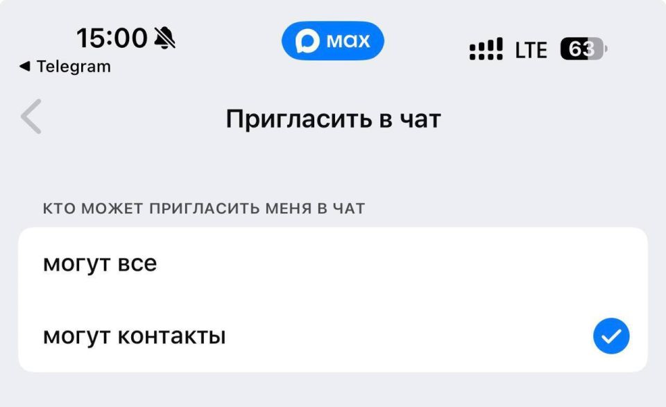 ���� ����: ������ ���� � ��� ����������� �� �������, �� ������� ���� ���-�� �����������