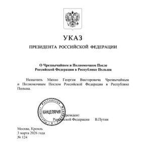 ����� �������� ������� ����� ������������ � ����������� ������ ������ � ������