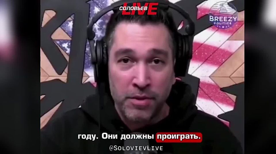 �������������, ��������� � ����� ���� ���� ������, ��� ����� ������ ���� ����������� MAGA: ������ ��� �� ������ ��������