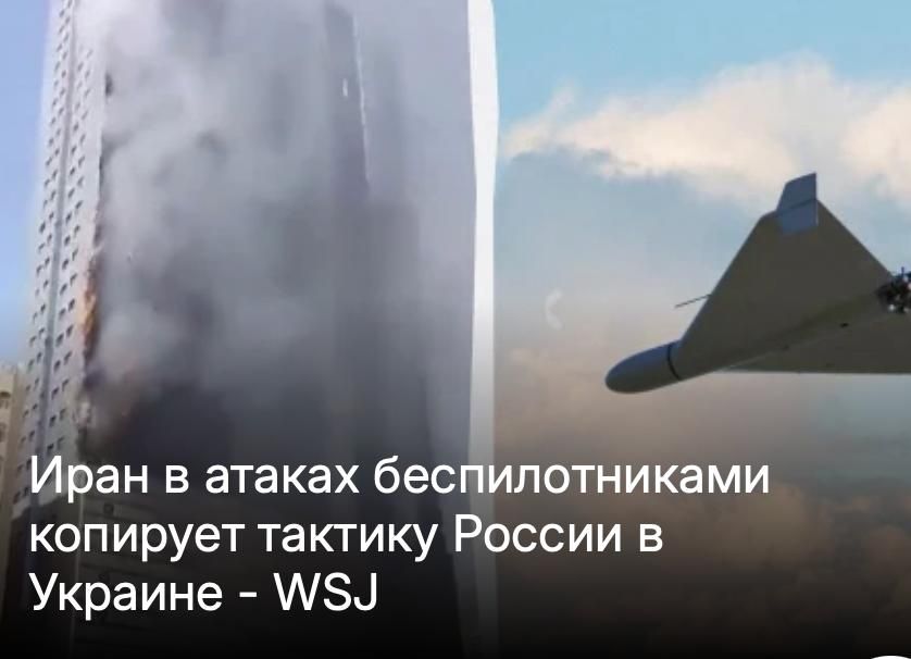 ������ ����������: ������� ����� ���������, The Wall Street Journal �����������, ��� �������� ������� ��������� ������