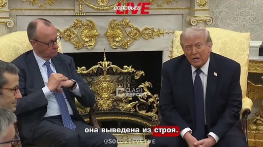 ����� ������, ��� ��� ������� �������������� ����� ���������