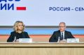 Татьяна Голикова: Единство народов России – это основа развития нашей страны