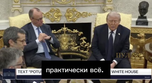 Трамп - заявил, что военная мощь Ирана уничтожена: