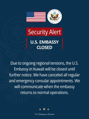 ���������� ��� � ������� �������� � �������� �� ����������� ����������� ��-�� ������������� ������������