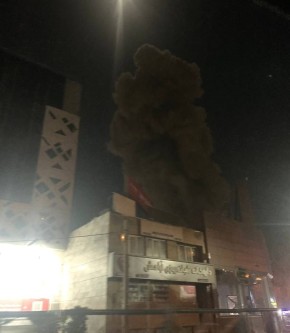 ��� � ������� ������� ���� � ������ ������ �������������������� ����� � ��������, �������� ��������� Fars