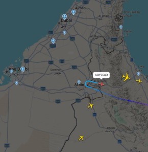 Сразу после сообщений от жителей о якобы работе ПВО в Дубае, самолеты, следовавшие в город, развернули