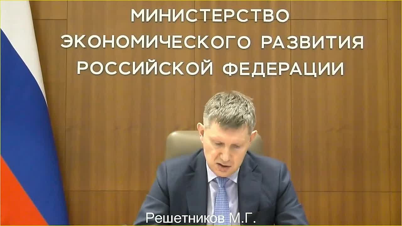 Россия развивает внутренний, въездной и выездной туризм