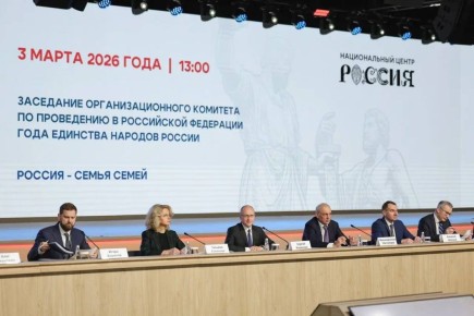 ���� ����: � ������������ ������ ������ ��������� ����������� �� ���������� ���� �������� ������� ������