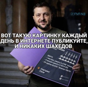 ������� ��������!. ��������� �� ��� N3 / MAX