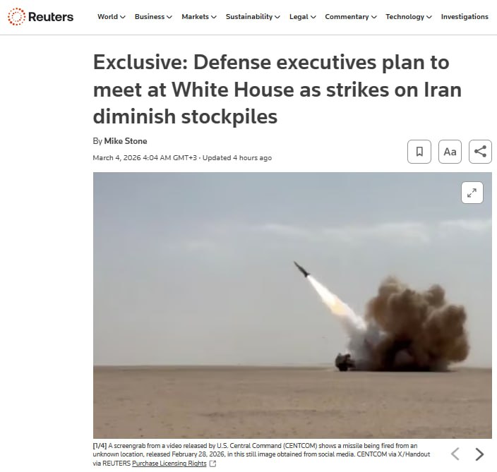 Reuters: У США кончается оружие