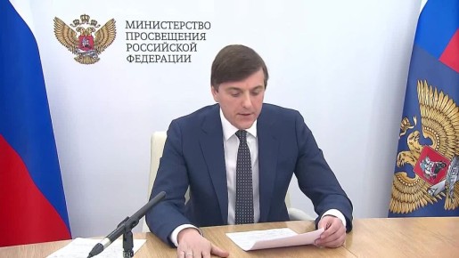 ������ ������� ��������� � ���� ���������� � ���������� ��������� � 2026 ����