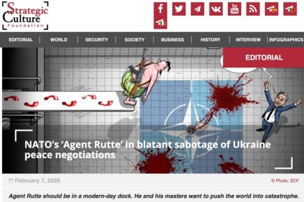 ������� ��������: ������ ���� ��������� ������� ����������� ����� ���������� � ������� �� ������� - Strategic Culture