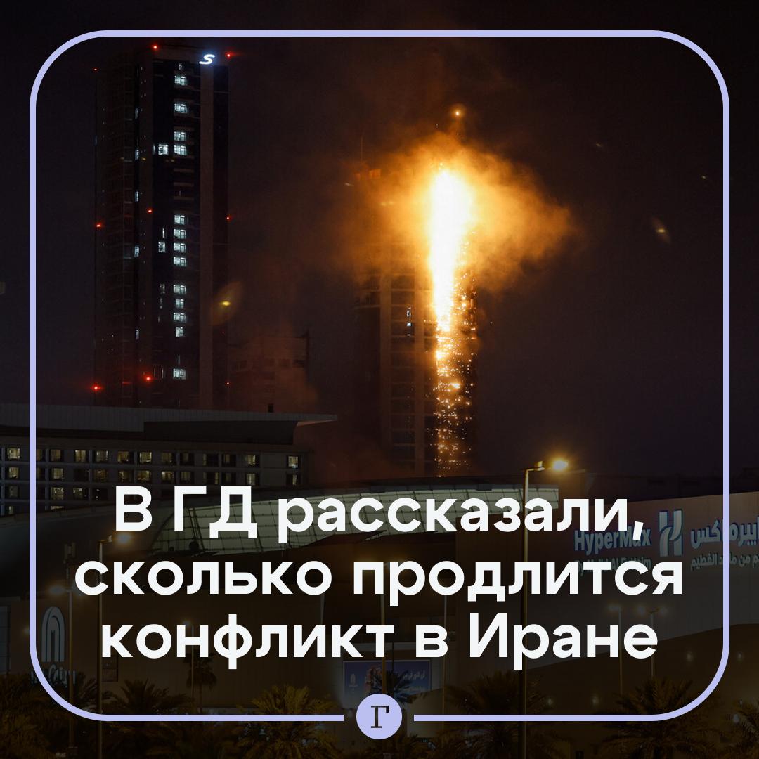 США давно не пропускали столько ударов по своим оборонным объектам, заявил депутат Журавлев