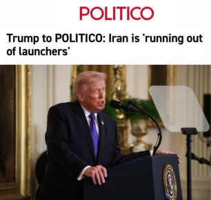 �� ����� ������������� �������� ���������: Politico �����, ��� ���� � ����� ���� �� ��������, ������� ��������� ����� � ������ � ������ �� ����