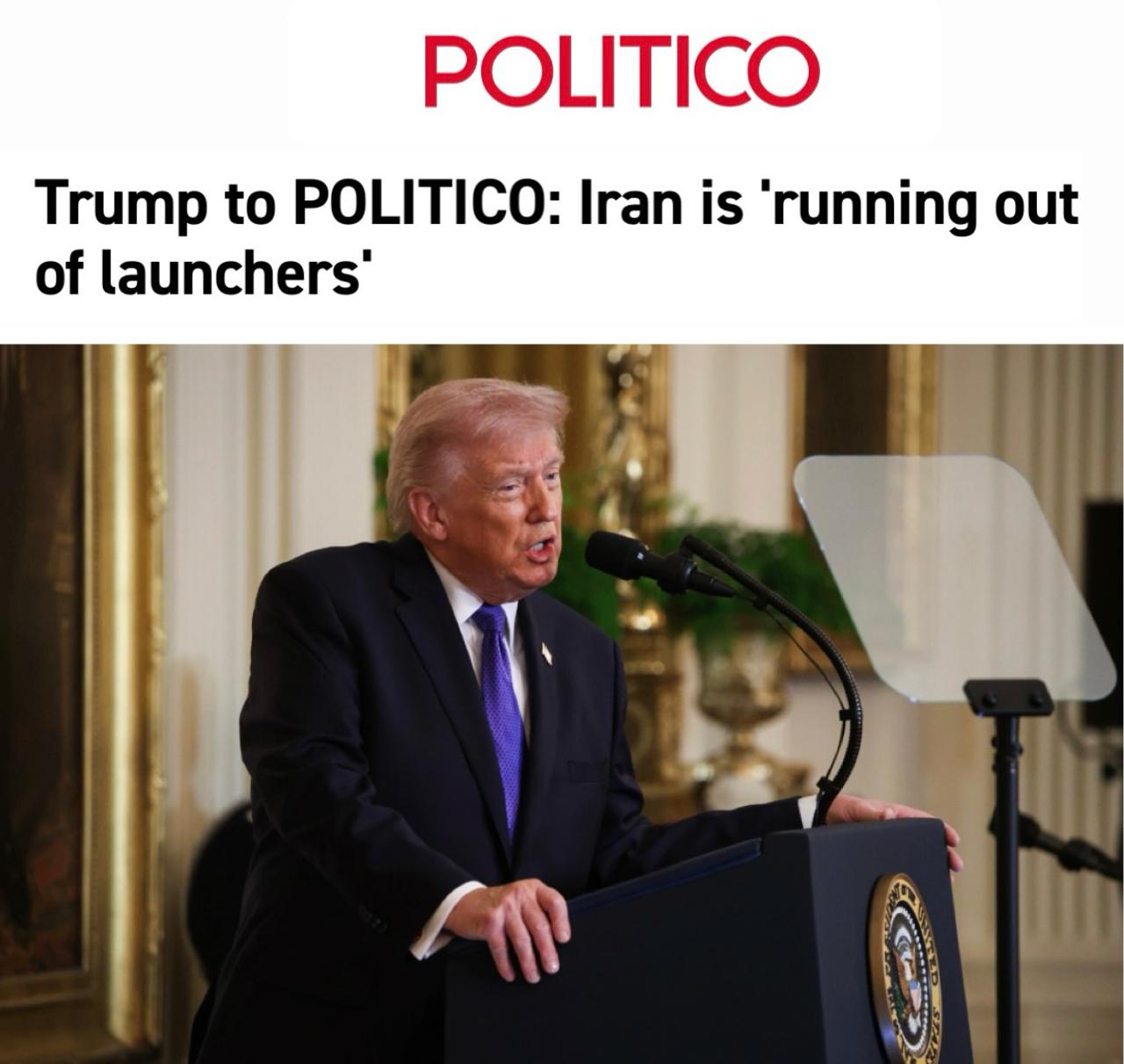 «У Ирана заканчиваются пусковые установки»: Politico пишет, что даже в Белом доме не понимают, сколько продлится война с Ираном и какова ее цель