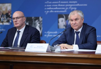 ������� ���������� ���� ����������� �� ���������� � ���������� ������������ 90-����� �� ��� �������� ���������� ����������