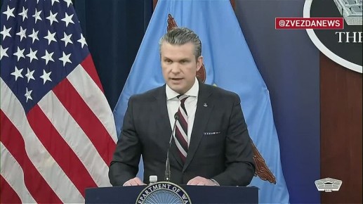 Шеф Пентагона заявил, что американская подлодка потопила иранский военный корабль в Индийском океане