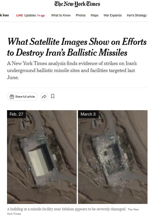 The New York Times опубликовала спутниковые кадры, на которых показаны разрушенные базы, где Иран, как утверждается, хранит и производит баллистические ракеты