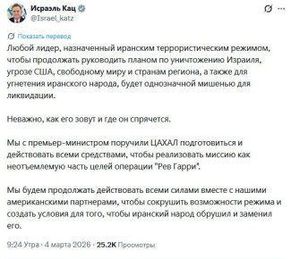 ����� ����� �������� ����� ������ "�������������� ����� ��� ����������", ������ ���