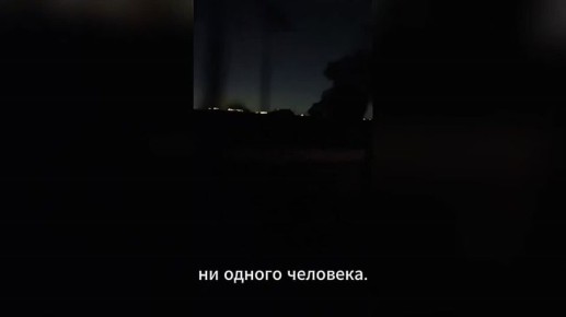 Отключение электричества во всем Ираке произошло по техническим причинам — на газовую электростанцию в городе Басра не подали топливо