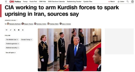 CNN: ЦРУ готовит курдское восстание против Ирана