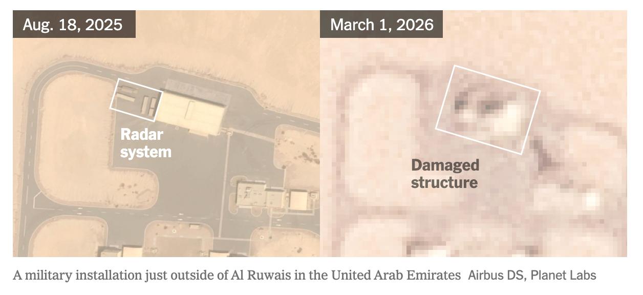 Иран поразил минимум семь американских объектов спутниковой связи, пишет The New York Times Иран поразил минимум семь американских объектов спутниковой связи, пишет The New York Times