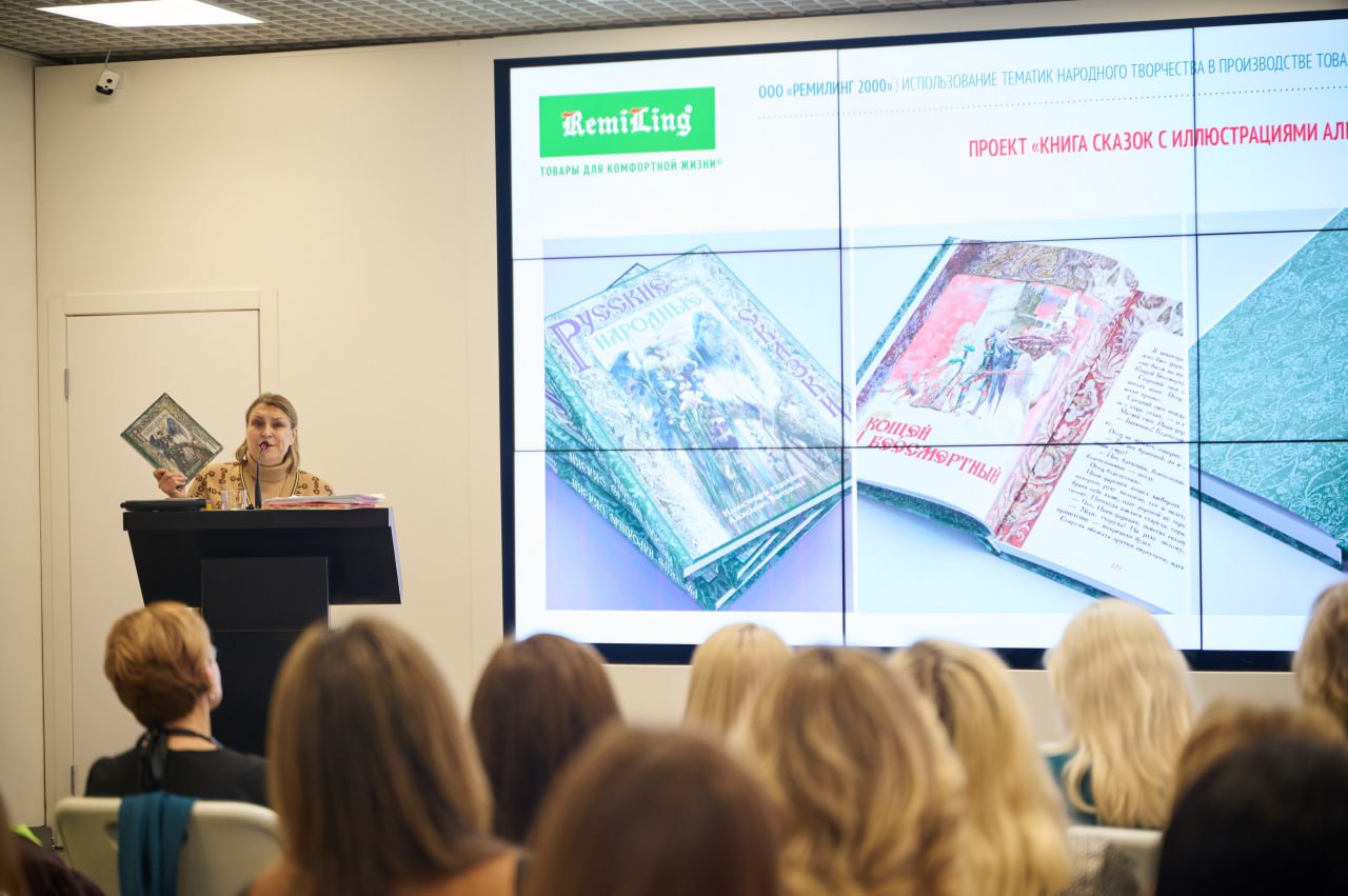 Дмитрий Миляев: В Туле обсудили применение культурного кода в развитии женского предпринимательства