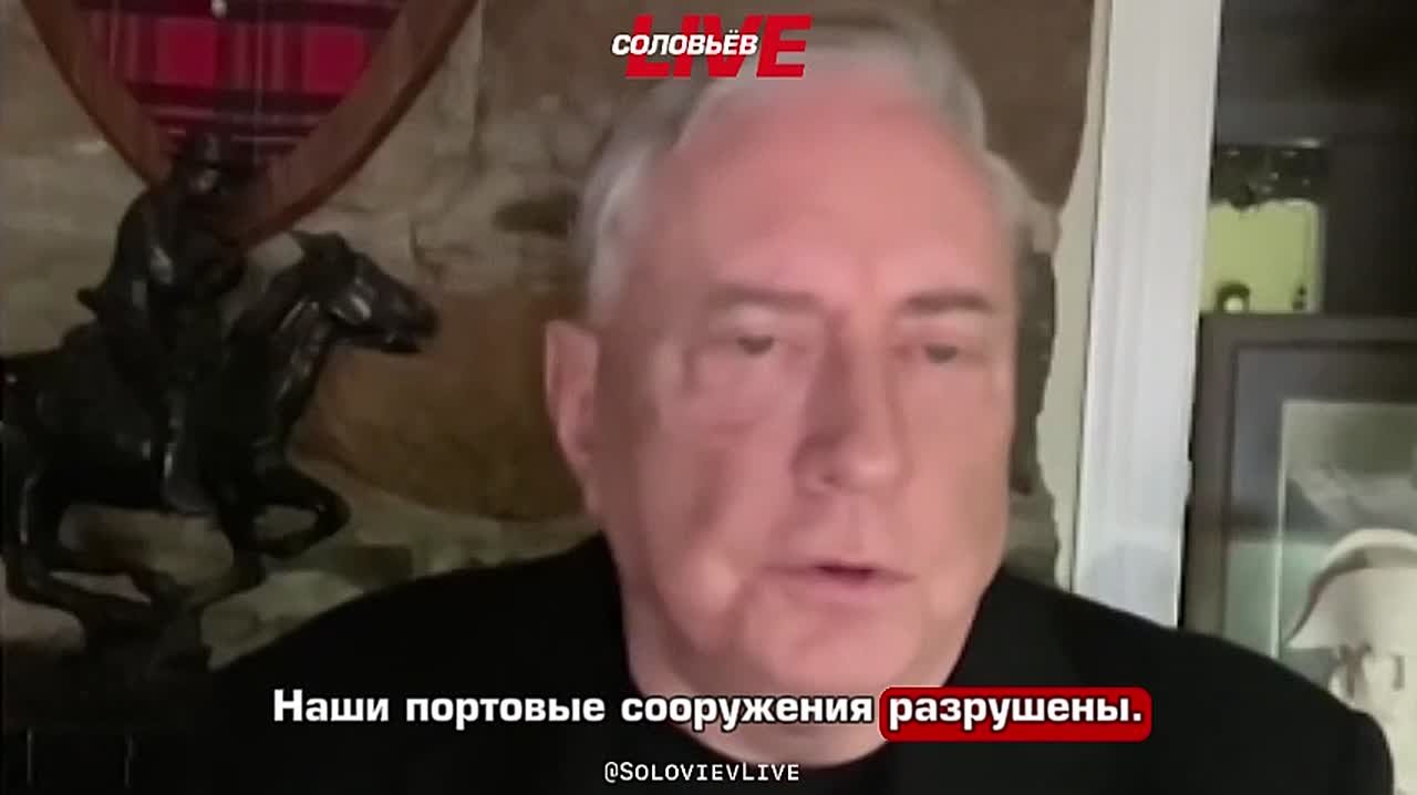 Все американские базы в иранском регионе уничтожены, а Иран чувствует себя очень хорошо, заявил экс-полковник армии США Дуглас Макгрегор