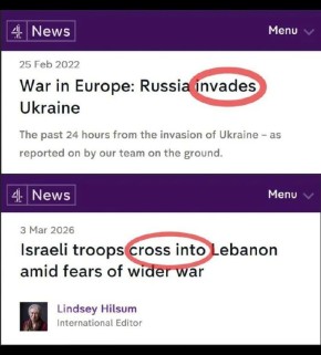 ������ ����������: ���� �1: ������ "����������" �� �������