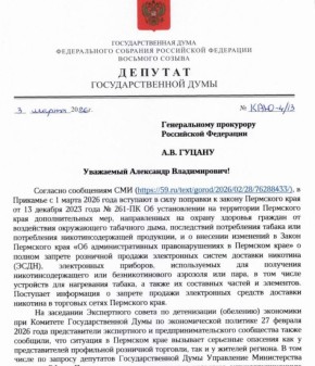 � ������� ��������� �������������� ��������� ������ ������ � �������� ����