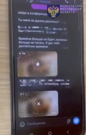 ��������� ������������� ����������� ��������� �� ������ ���������