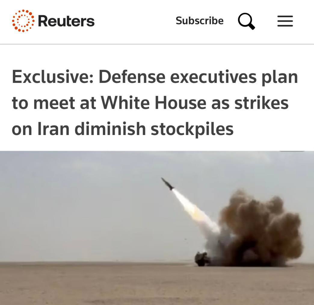 Reuters: арсеналы США опустели после ударов по Ирану