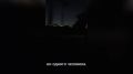 Отключение электричества во всем Ираке произошло по техническим причинам — на газовую электростанцию в городе Басра не подали топливо