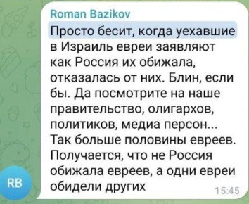 ���� ����: �� ������������ ��� ����� �������