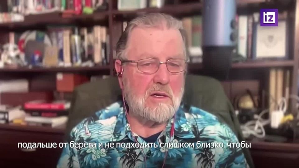 США придётся вступить в бой, чтобы попытаться открыть Ормузский пролив, но возможностей для этого у них нет, рассказал "Известиям" бывший военный аналитик ЦРУ Ларри Джонсон