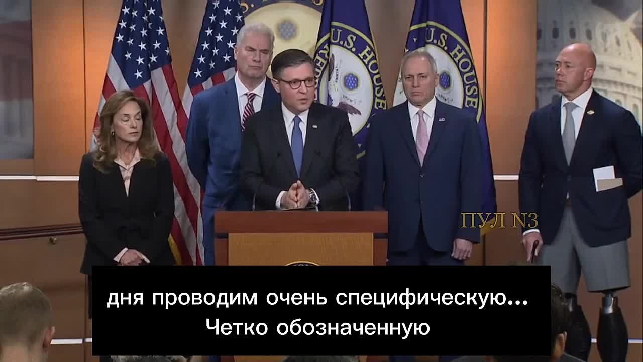 Спикер палаты представителей США Джонсон – о том, что США ни с кем не воюют сейчас: