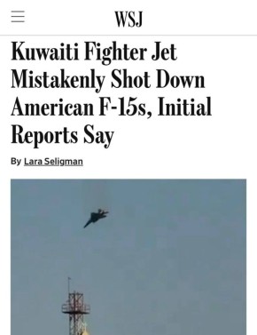 ����������� ����������� �� ������ ���� ��� ������������ F-15�: ���������� ������ �� ���� ����� ���� ����� �������������� ������� � ������� ������