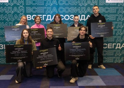 ������� ����������: � 2026 ���� � ������ ���������� ��������� � ���� ��������� ��������� ��� �������� 70 ��� ������