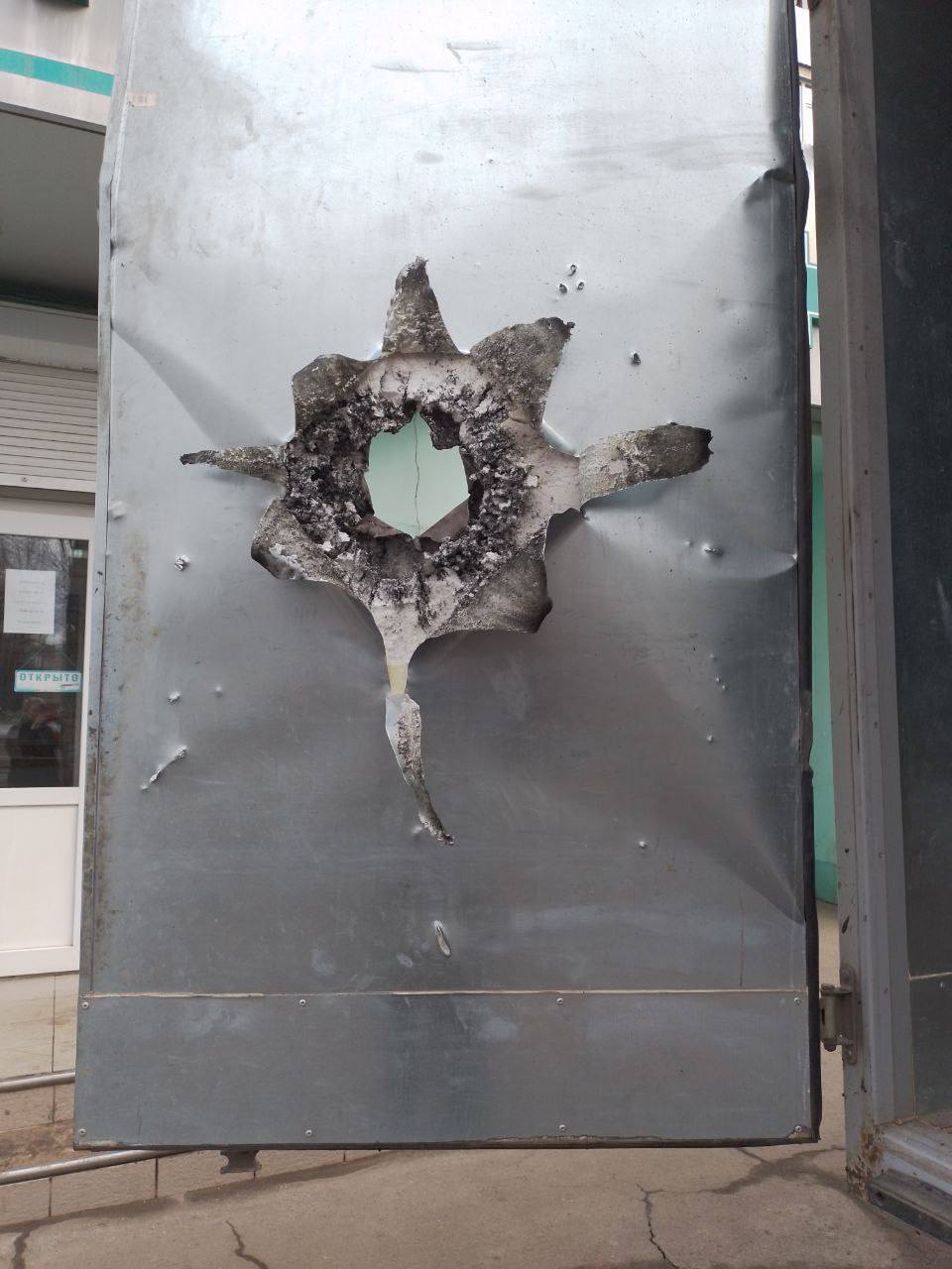 Олег Царёв: Силы ПВО ночью сбили 32 украинских БПЛА: 21 – над Волгоградской обл, по 4 – над Ростовской и Белгородской, 1 – над Курской Олег Царёв: Силы ПВО ночью сбили 32 украинских БПЛА: 21 – над Волгоградской обл, по 4 – над Ростовской и Белгородской, 1 – над Курской