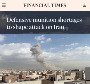 ��������� �������������� ����������� �������� �� ��� ����� �� �����: ��� ���������, �������� ������ �������� ������� � ��������� ������� ���������� ����������� � ����������������