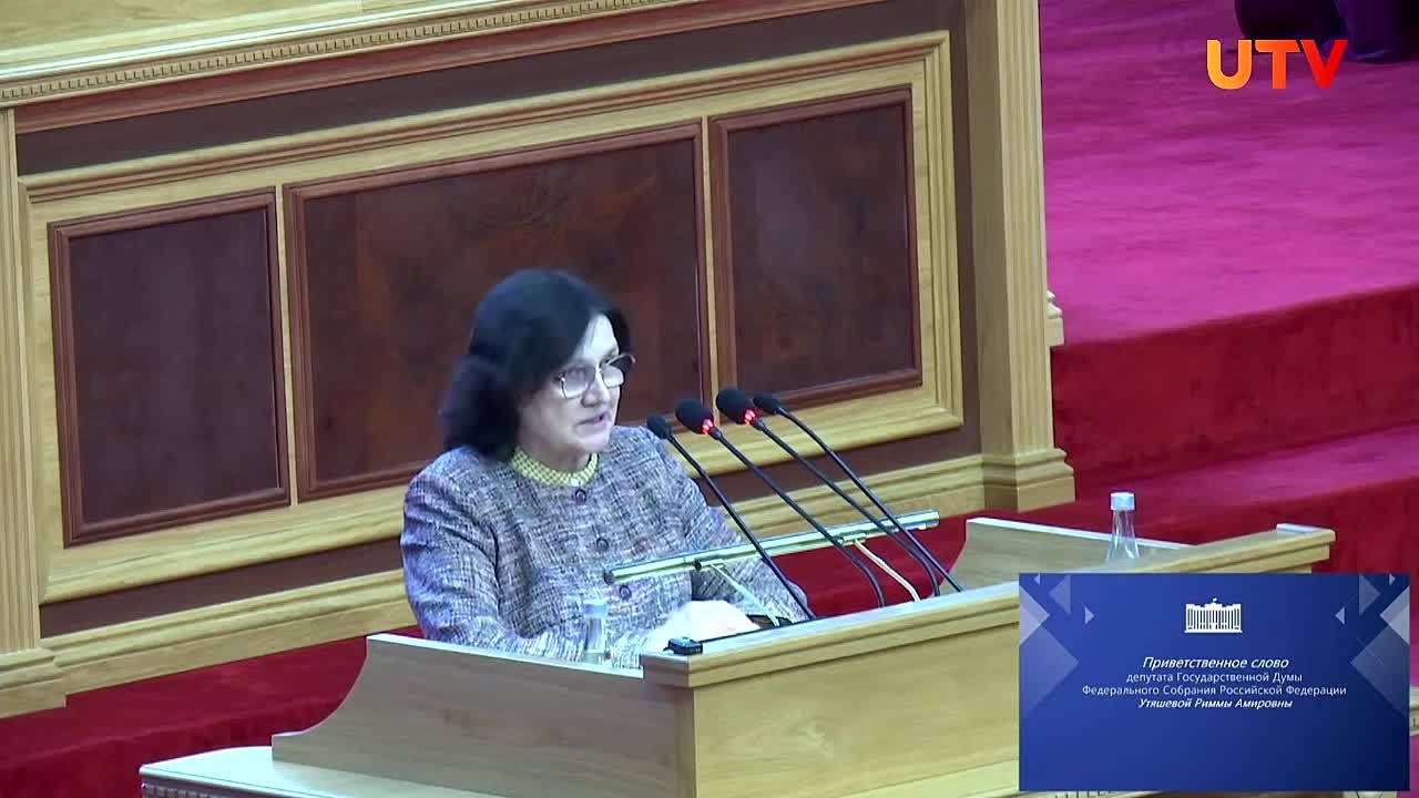 Оптимальный возраст для деторождения у женщин - от 22 до 27 лет, за это время вполне можно родить троих детей, заявила кандидат медицинских наук, депутат Госдумы от Башкирии Римма Утяшева