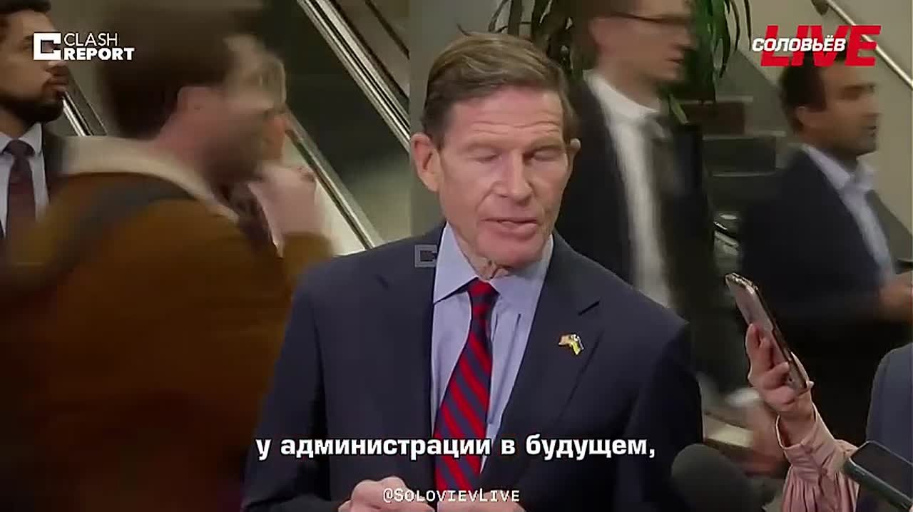 «Ничто здесь не должно было быть засекречено» - Сенатор США Ричард Блюменталь после брифинга по Ирану заявил, что опасается использования Армии США в наземных операциях "больше, чем когда-либо":