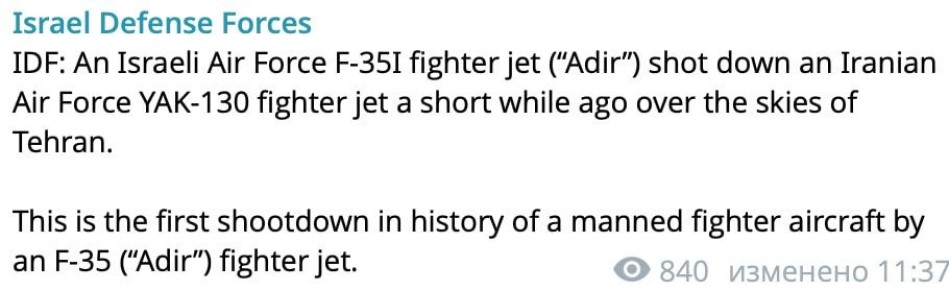 � ����� �������, ��� F-35 ���� �������� ������-������ ������ ��-130 ��� ���������