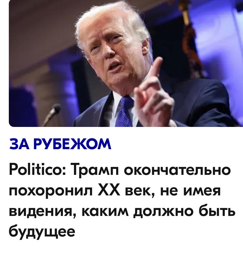 Михаил Онуфриенко: Рыжего нарцисса начинают мочить свои