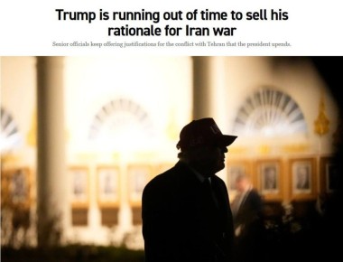 Politico: ���������� ������ � ���� � ����� ��� �� ����� ���������, ����� ������� ����