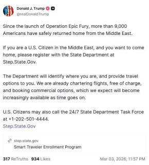 Дональд Трамп в TruthSocial заявил, что с момента начала операции "Эпическая ярость" более 9 000 американцев благополучно вернулись домой из Ближнего Востока: