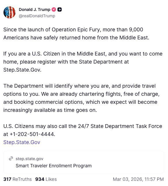 Дональд Трамп в TruthSocial заявил, что с момента начала операции "Эпическая ярость" более 9 000 американцев благополучно вернулись домой из Ближнего Востока: